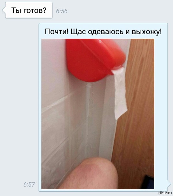 �������� � ������
