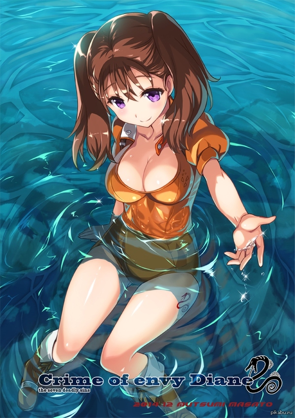Anime Art 45 