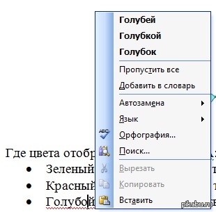 ������������� �����