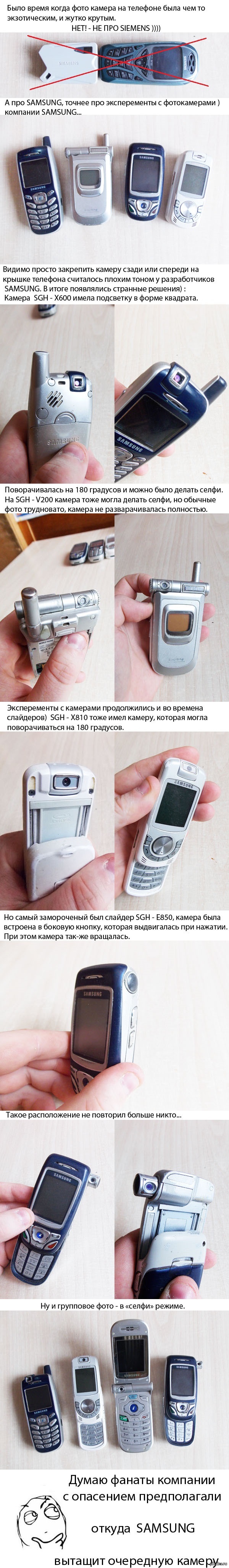 ������� � ���������� �������...