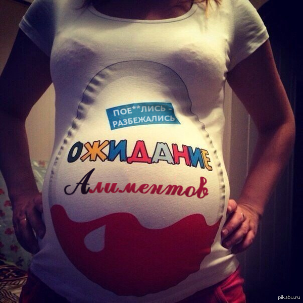         <a href="http://pikabu.ru/story/zabavno_2809472">http://pikabu.ru/story/_2809472</a>