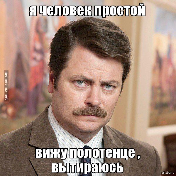 ����� ���� � ������� ����� �� ����