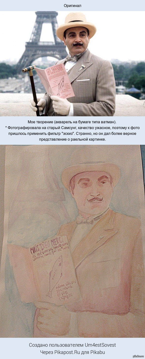 ������ � �����