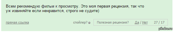 ������ �������� �� ����������