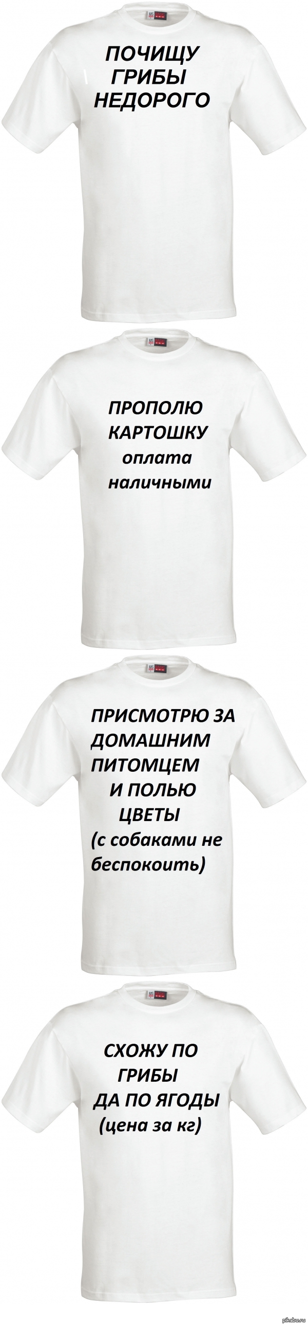 ������� ���� ��� ����� ���������������� ���� � ������� ���������� � ������ ������