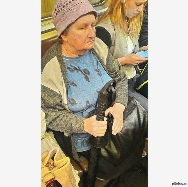 Едет в сбербанк