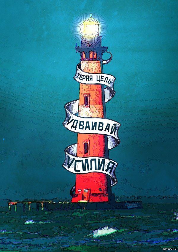 ����� ����, �������� ������