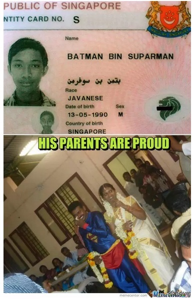 Должно быть его родители гордятся