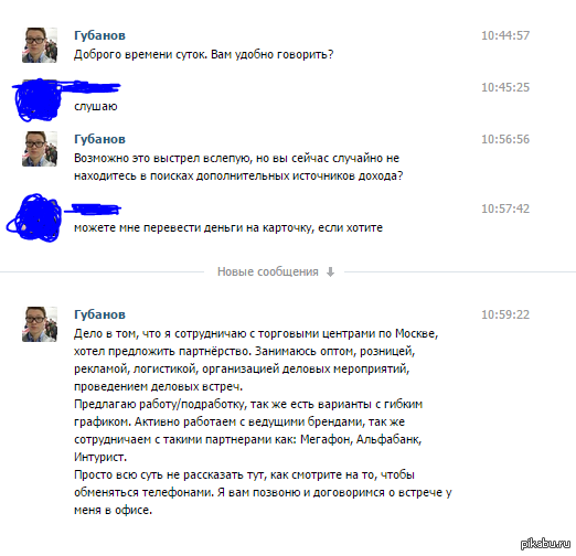 ������� ��������� - � � ����� ���� :)