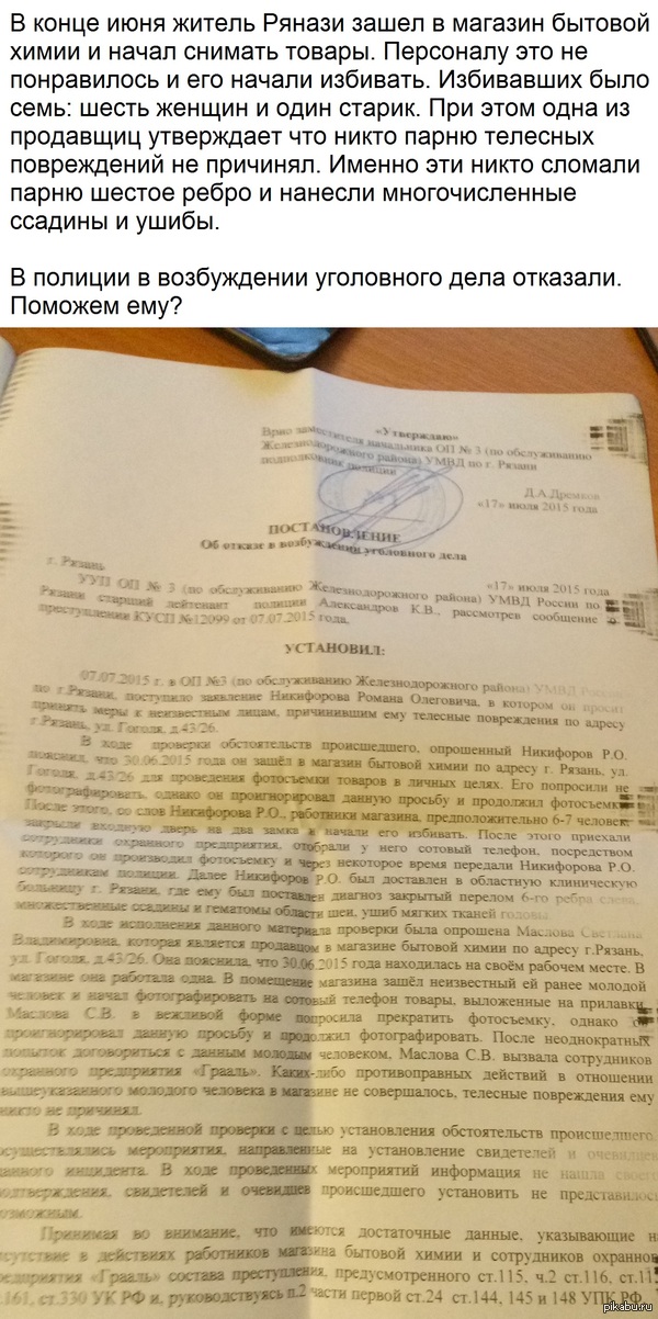 � ������ ������������� ������ ����� �� ����������