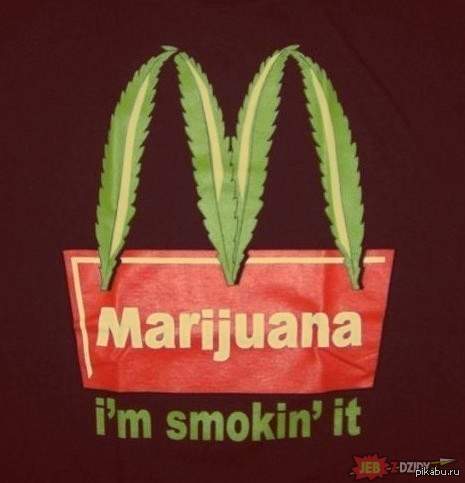 Марихуана | Пикабу