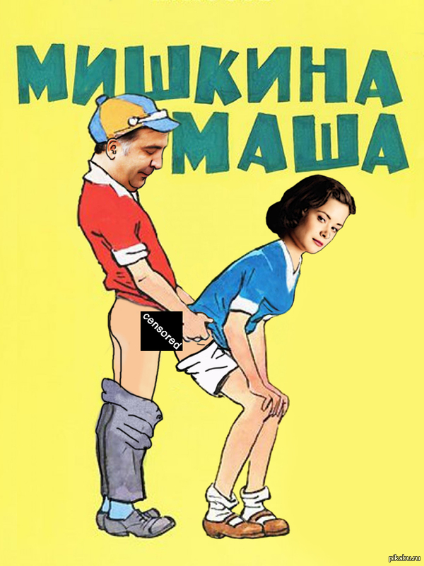 ������� ����