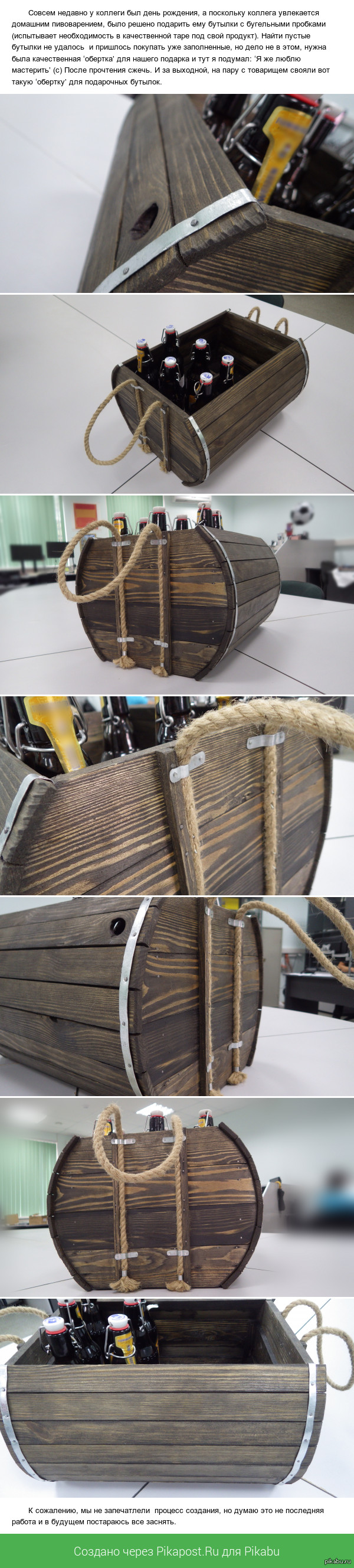 TRUE-���� ��� ���������� ��������!