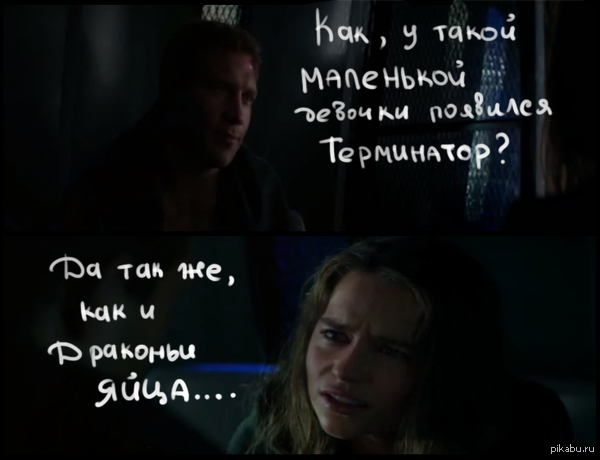 ������ �����, �������� �����.. � ���...