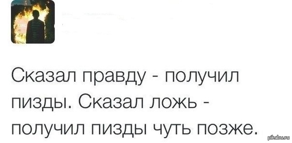 ��� ��� �������� �������� ������... �� �� ������� � ���. �