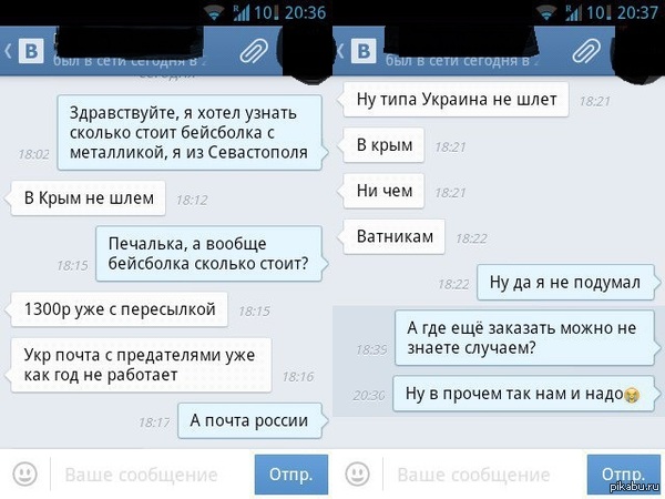 ����� � ������ ������ ��������!