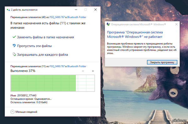 Windows 10   P.S.    .