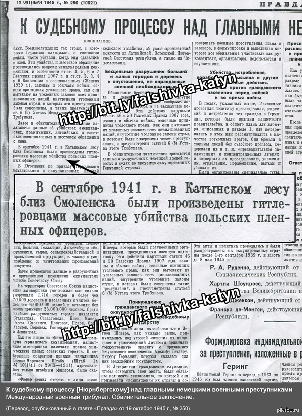  -    ,   ? ( 2)  : http://uto.wm-scripts.ru/99606d7000 |  (. 54): http://uto.wm-scripts.ru/116b5ec71c |  (. 33) : http://uto.wm-scripts.ru/b4f92ab2bf