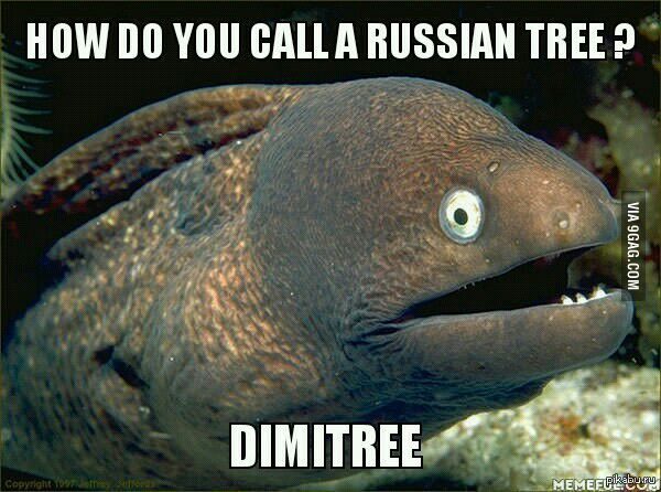 угорь с игрой слов