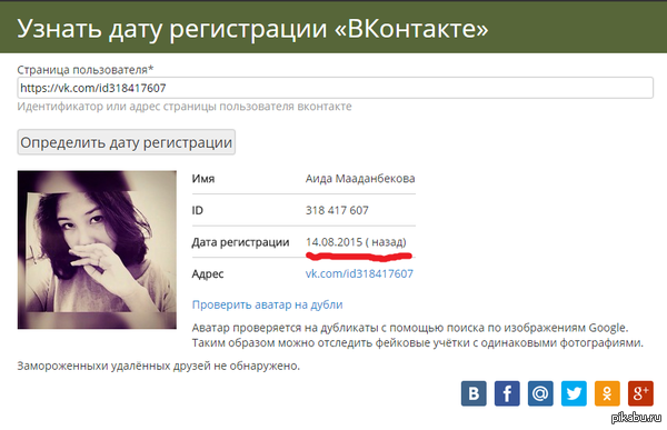 ����!�������������� �������� �� IGM, ������� �������� BMW M3!