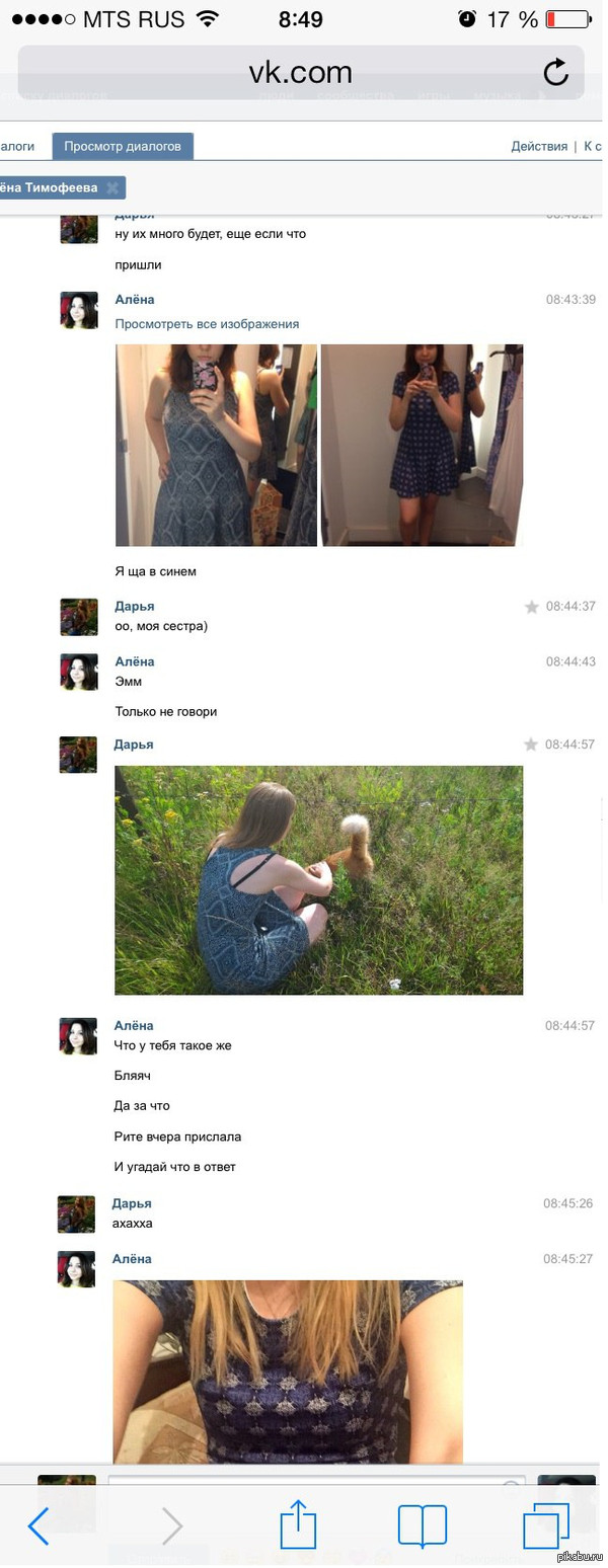 ������� ��������