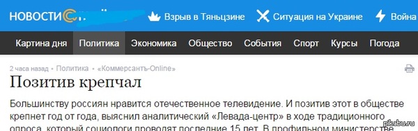 ������ ����� :D