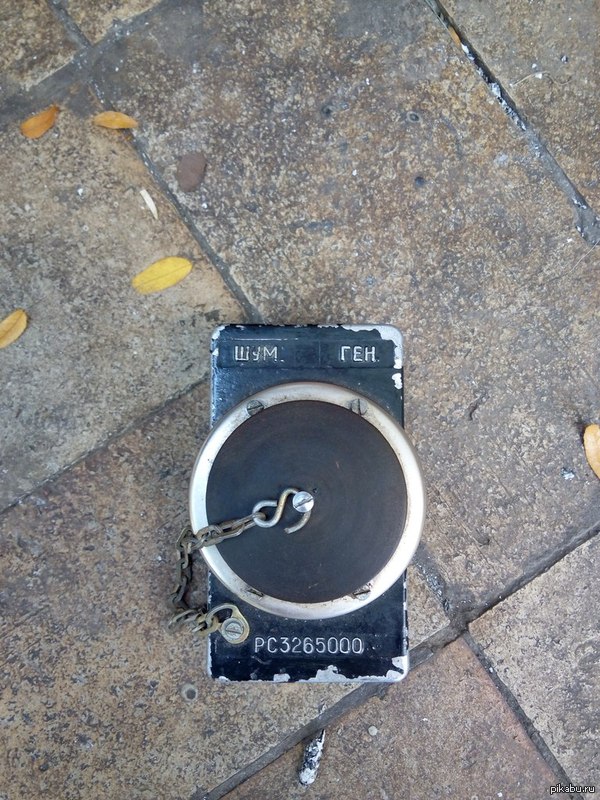 Ув. Пикабушники Ребят подскажите что это такое , кто знает?