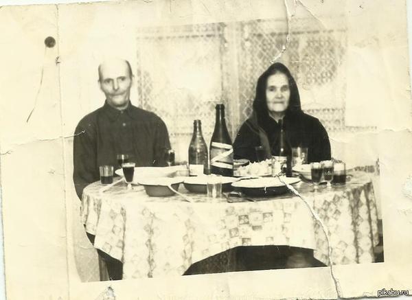 ������� ������ ������.