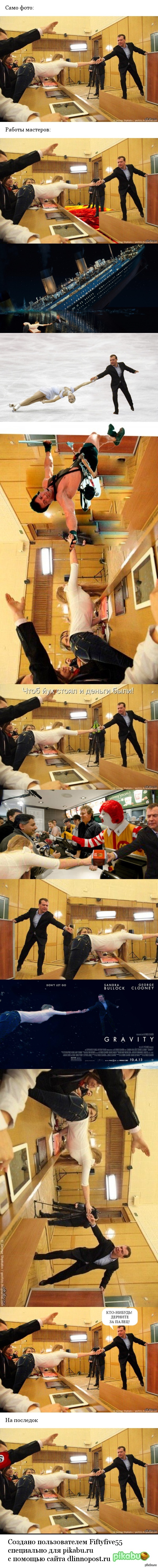 Работы мастеров фотошопа с Пикабу