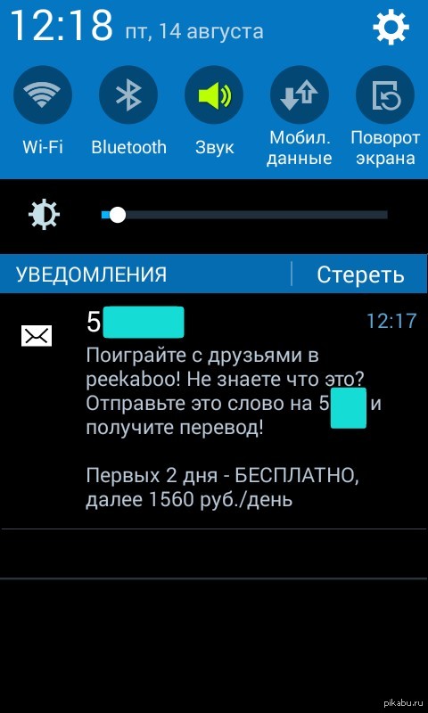      ...   ,   =)
