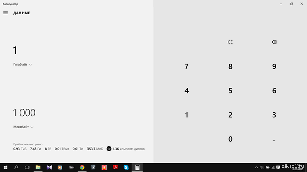 ....     ... 1    1024  0.?  10,  