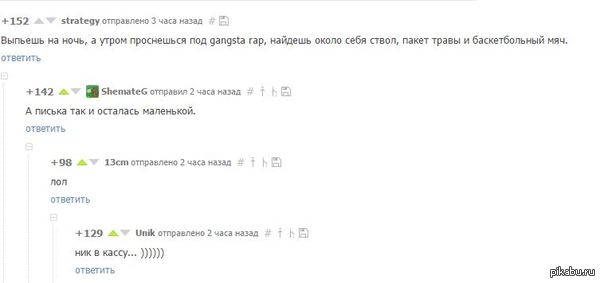    ))