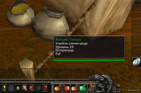 Я плохой учитель, Энакин?