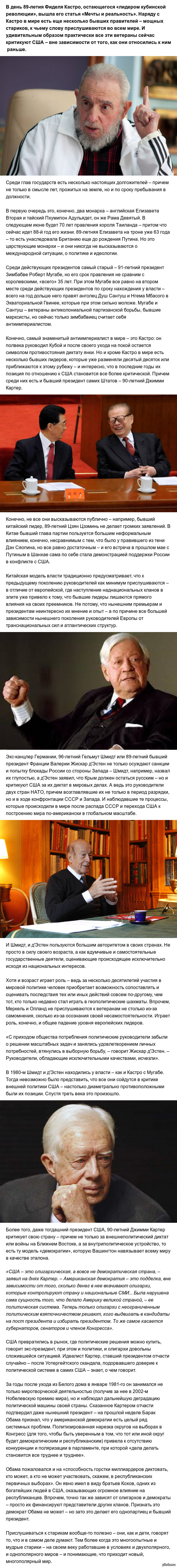 �������� ����������� ���������� � ����� ��������� � ���