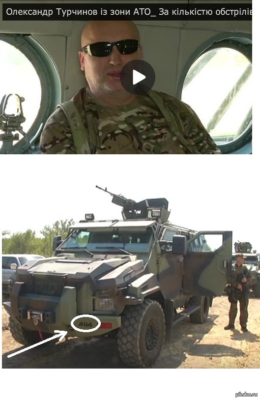 Приезд пастора в Авдеевку и его броневик..