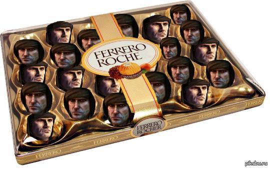 Ferrero Roche