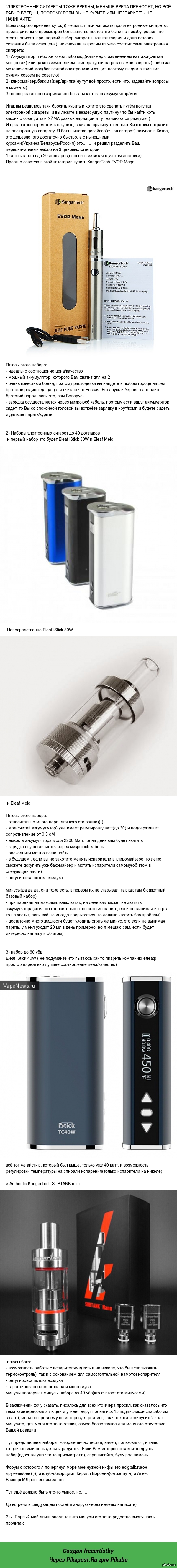 ����������� ��������, ��� ������� �������.