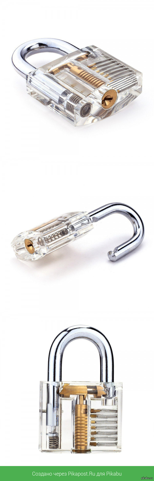 прозрачный замок для тренировки. 1439633983 1989573385. прозрачный замок для тренировки фото. прозрачный замок для тренировки-1439633983 1989573385. картинка прозрачный замок для тренировки. картинка 1439633983 1989573385. прозрачный замок для тренировки. 1439633983 1989573385. прозрачный замок для тренировки фото. прозрачный замок для тренировки-1439633983 1989573385. картинка прозрачный замок для тренировки. картинка 1439633983 1989573385.