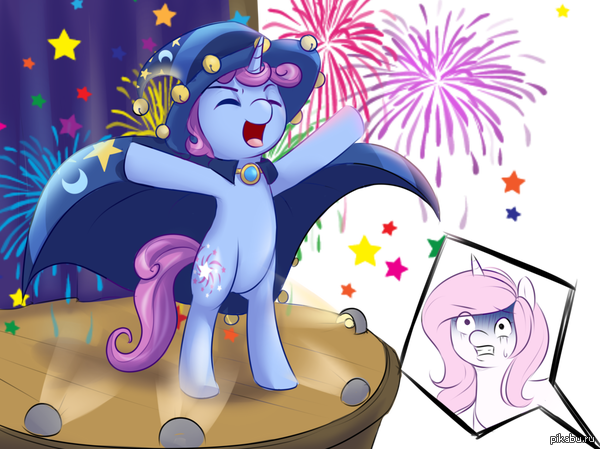 Great and powerful Star Swirl! 