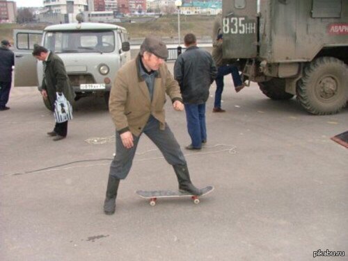 Tony Hawk: Pro Skater 94'