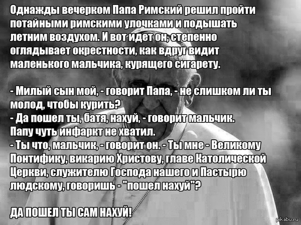 ������� � ���� �������