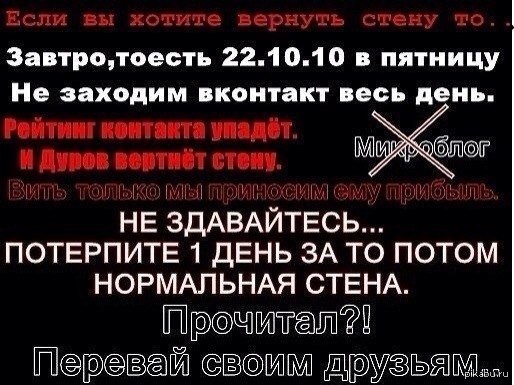 ����� ������ ��� ��������� �������� ����� ������ ������, �����, ��� �� ��������� ������� ��������� �� ������.