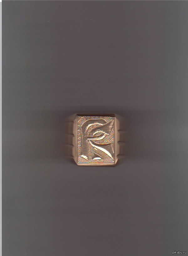 Помогите распознать знак на кольце.