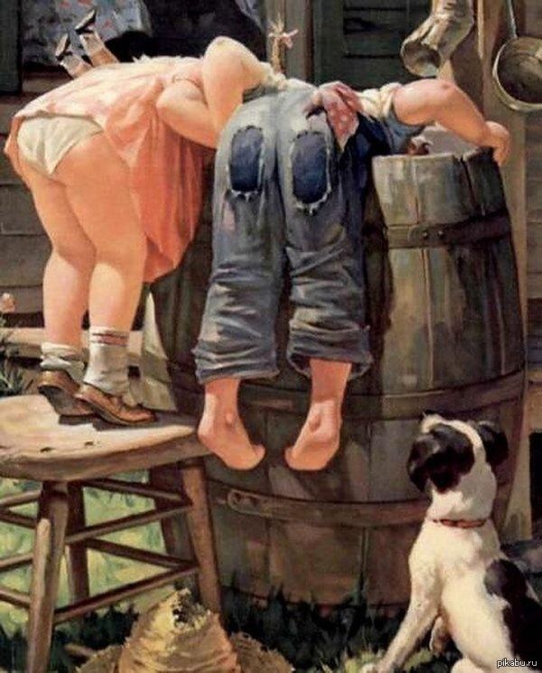 Любопытство