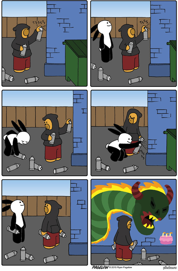 Дополнил картину