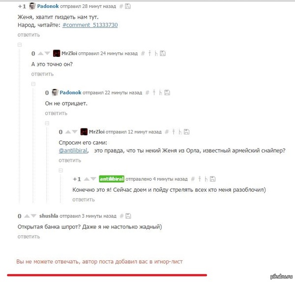    .    ?