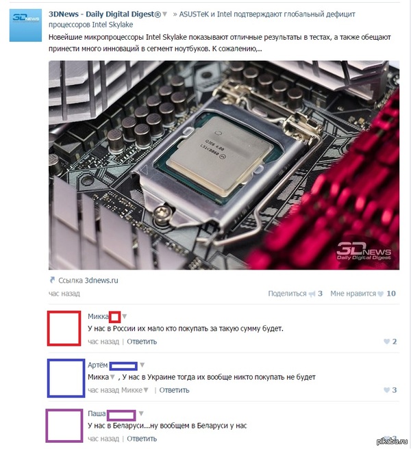 ������ � ����� ����������.