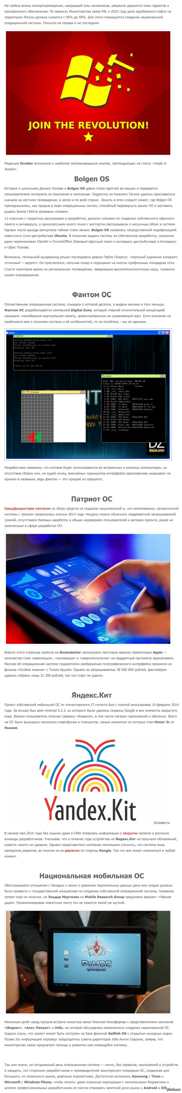 ����������� ���������������� ��