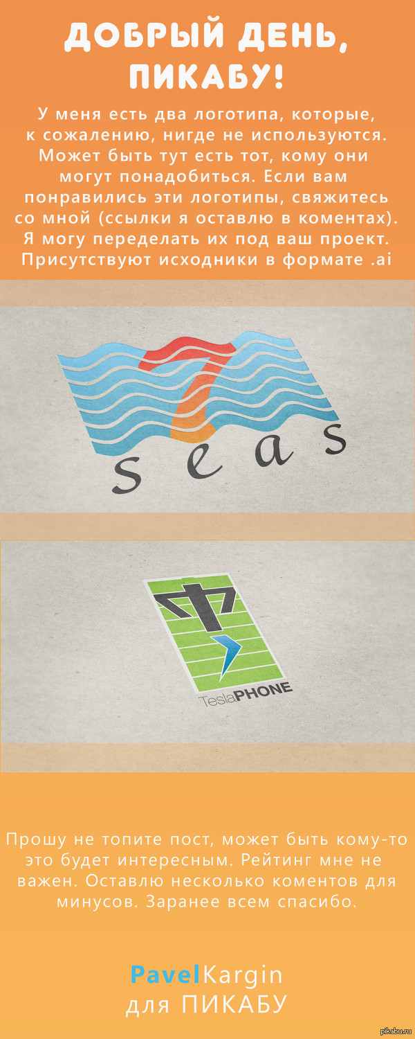 ����� ���� ���������?