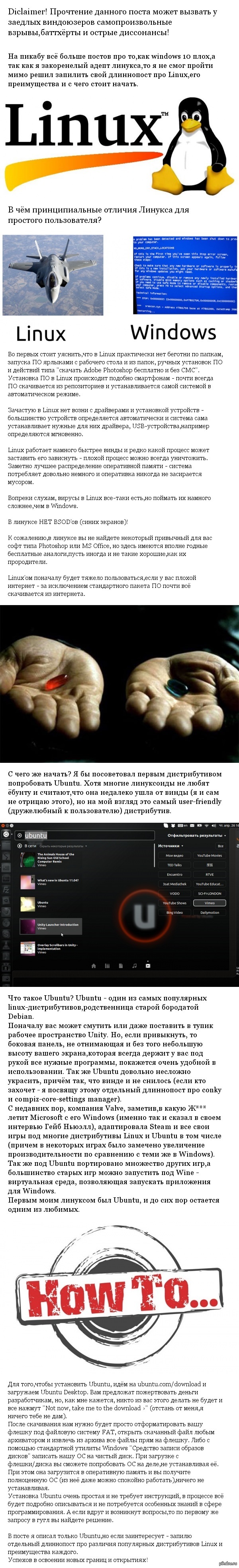 Come here,to the Dark Side!